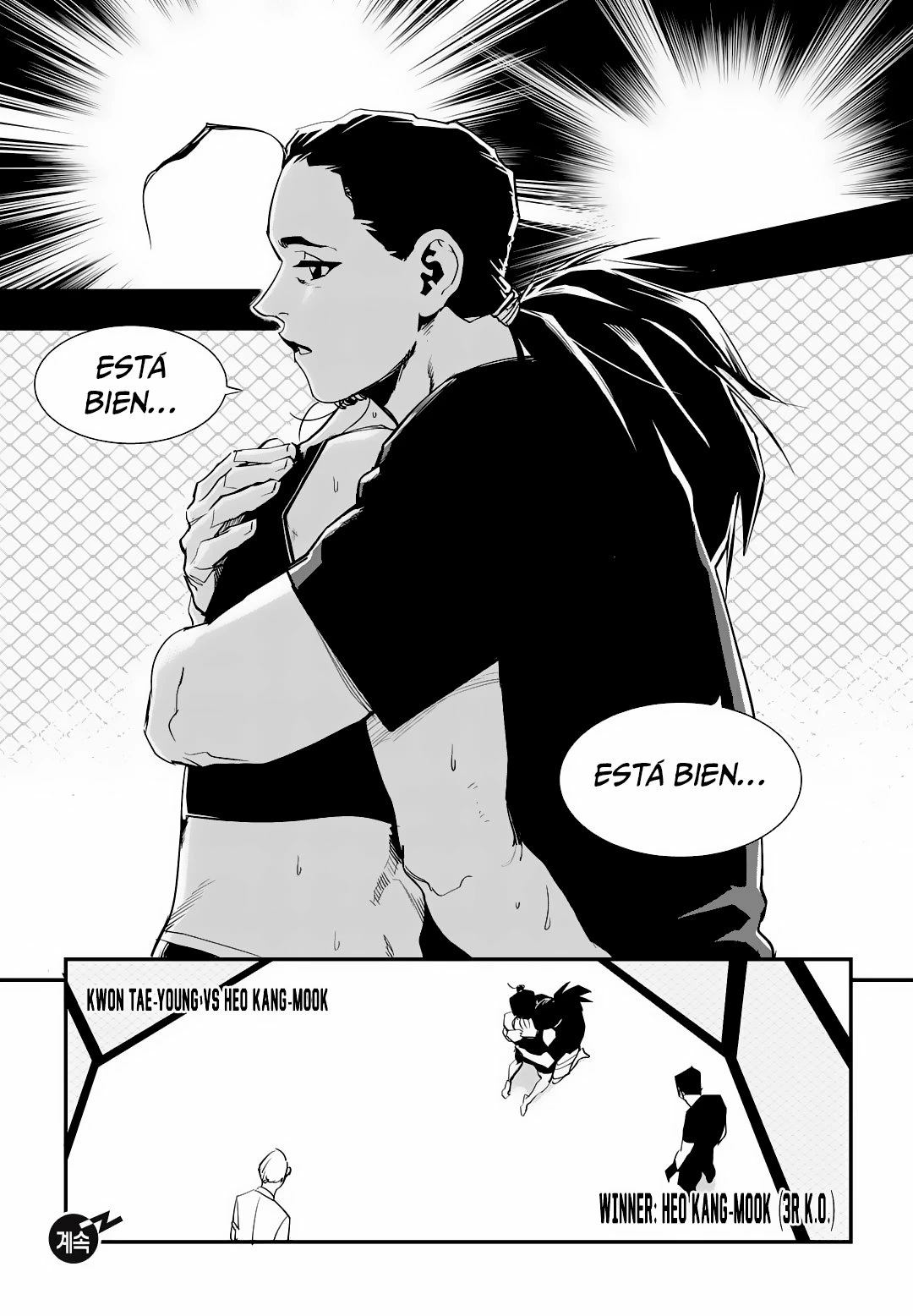 Aula de Lucha 3 > Capitulo 26 > Page 251